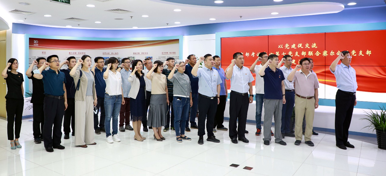 新宝GG—创造事业平台