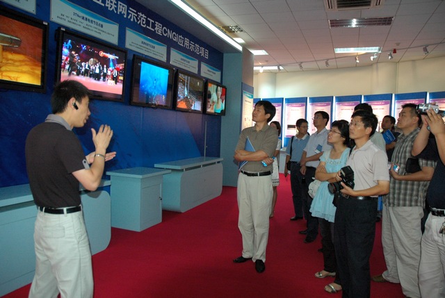 江苏24所高校参观新宝GG网络