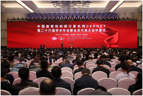 新宝GG—创造事业平台