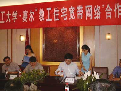 新宝GG—创造事业平台