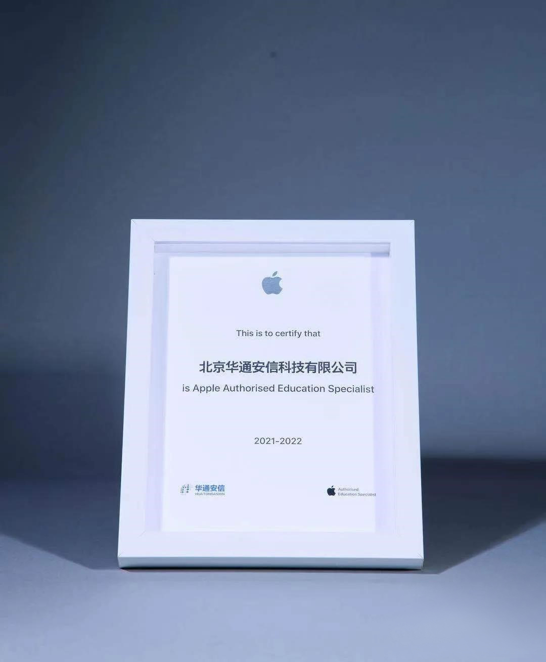 新宝GG—创造事业平台