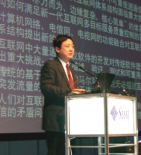 新宝GG—创造事业平台