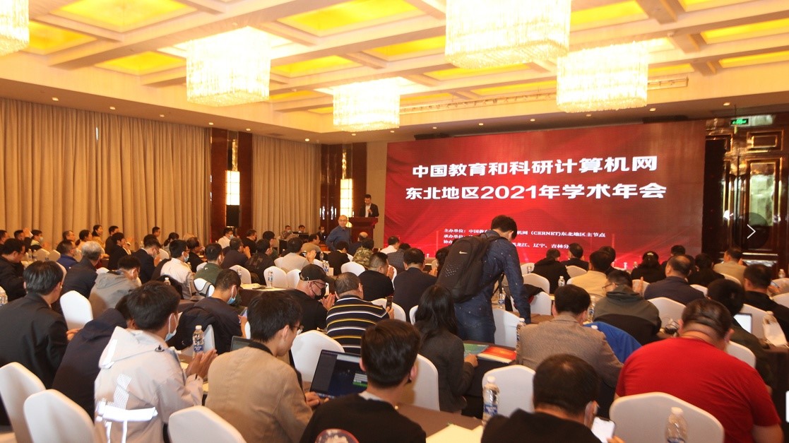 新宝GG—创造事业平台