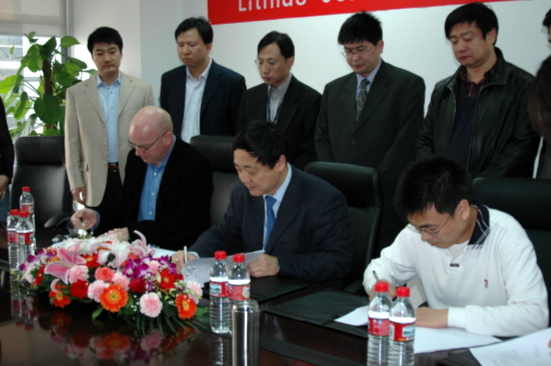 新宝GG—创造事业平台