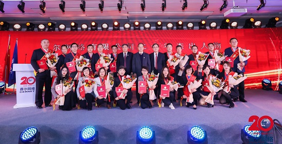 新宝GG—创造事业平台