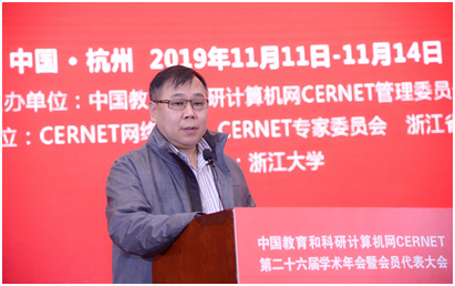 新宝GG—创造事业平台