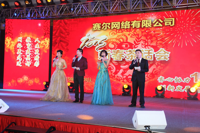 新宝GG—创造事业平台