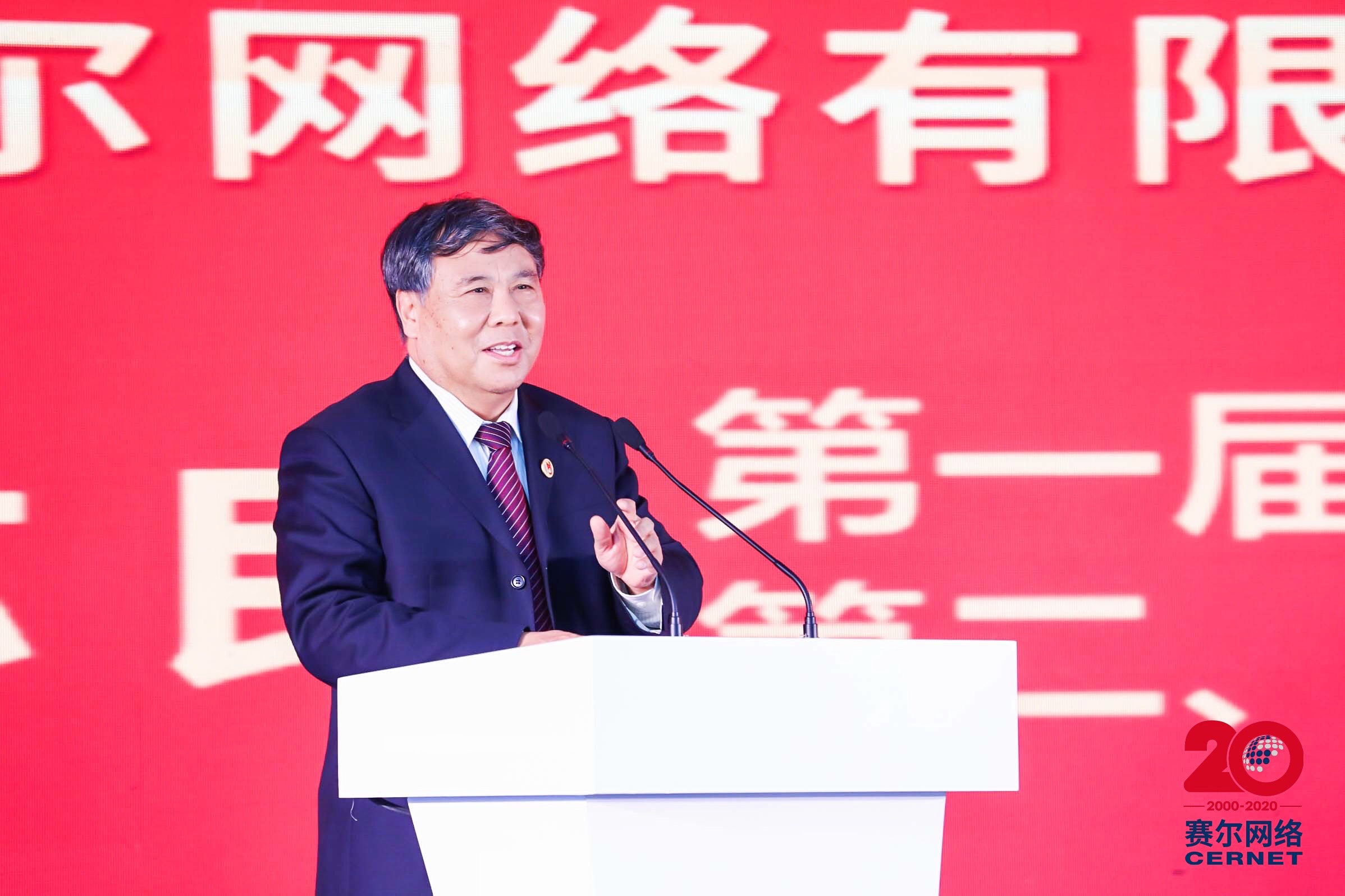 新宝GG—创造事业平台