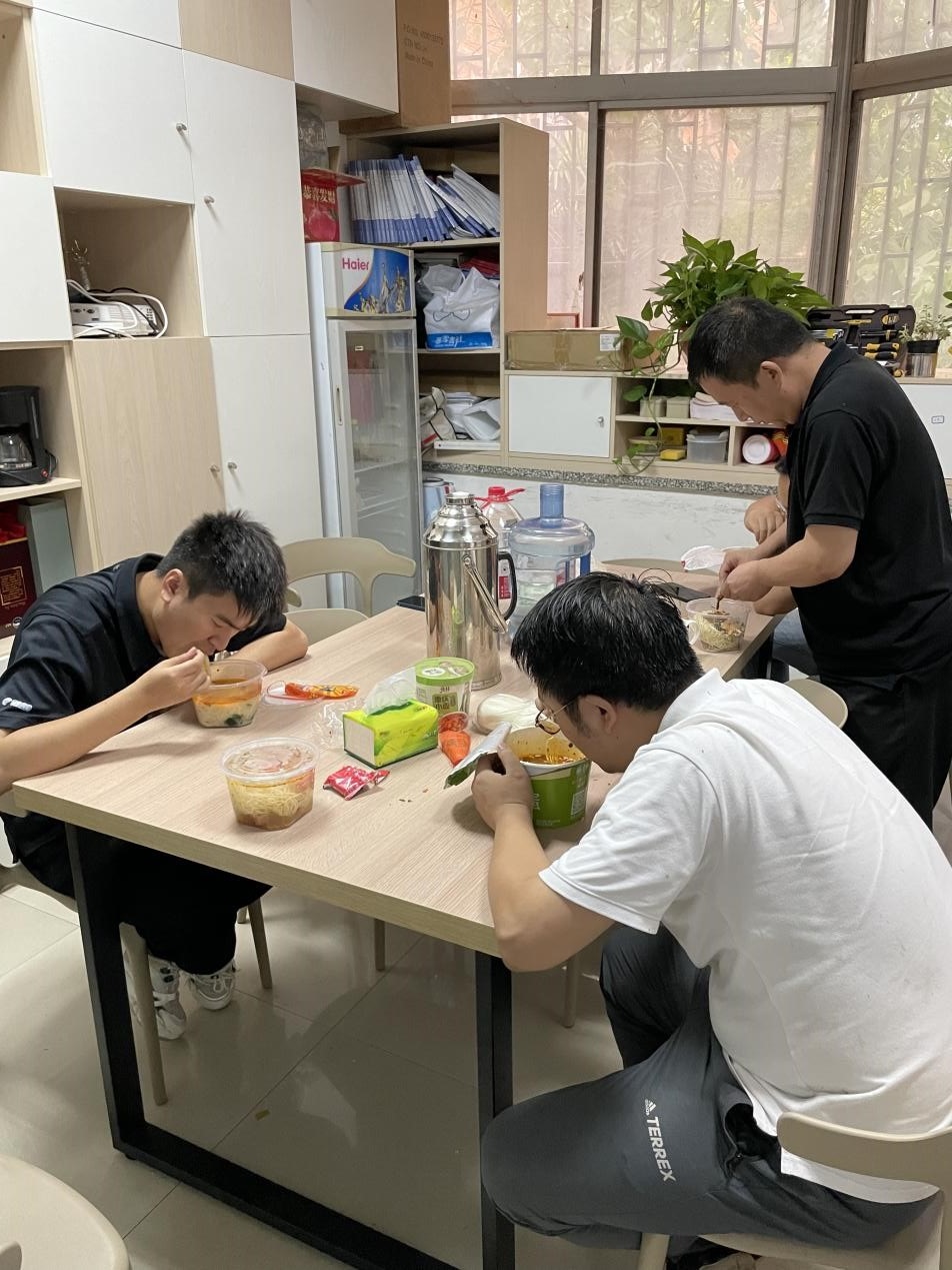 新宝GG—创造事业平台