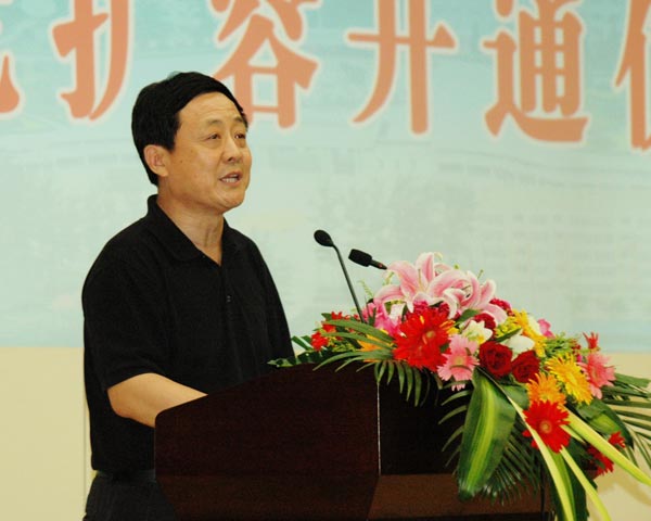 新宝GG—创造事业平台