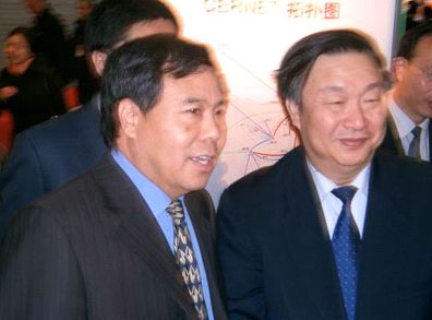 新宝GG—创造事业平台