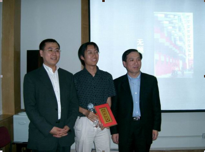 新宝GG—创造事业平台