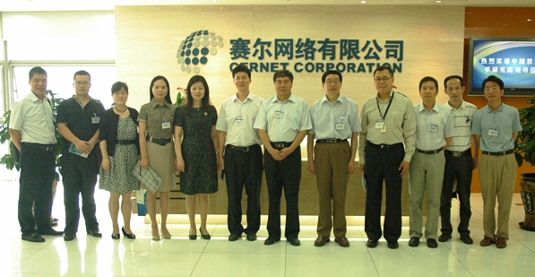 新宝GG—创造事业平台