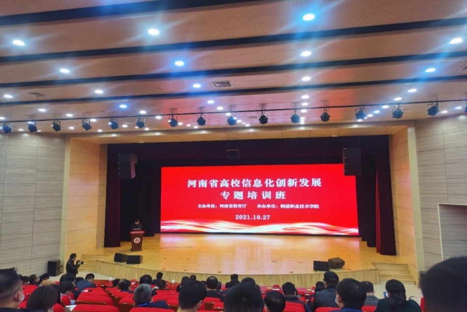 新宝GG—创造事业平台