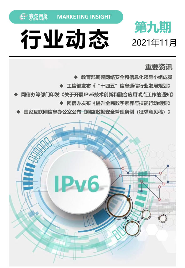 新宝GG—创造事业平台