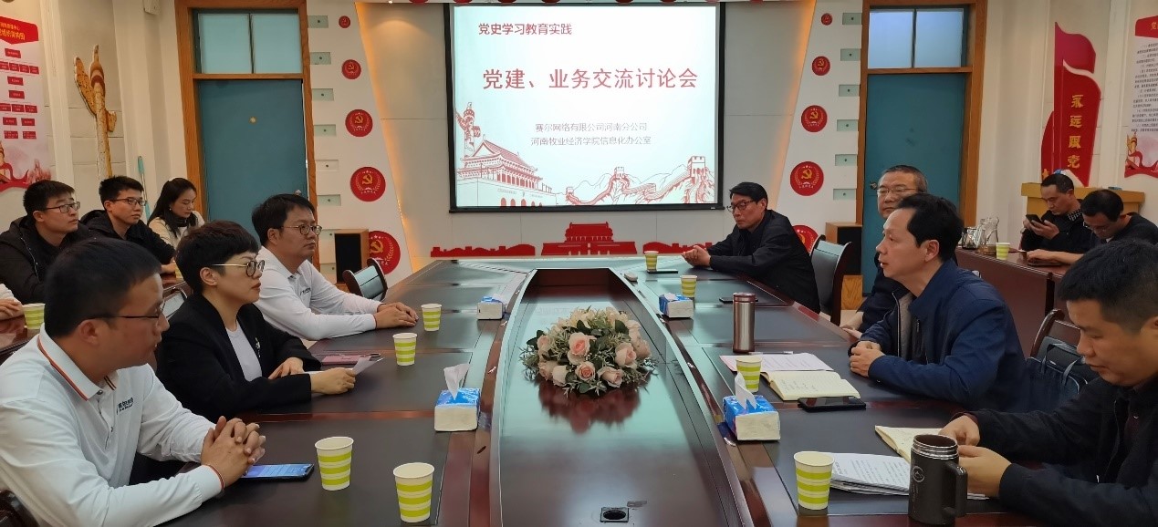 新宝GG—创造事业平台