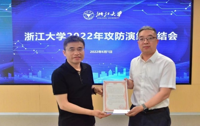 新宝GG—创造事业平台