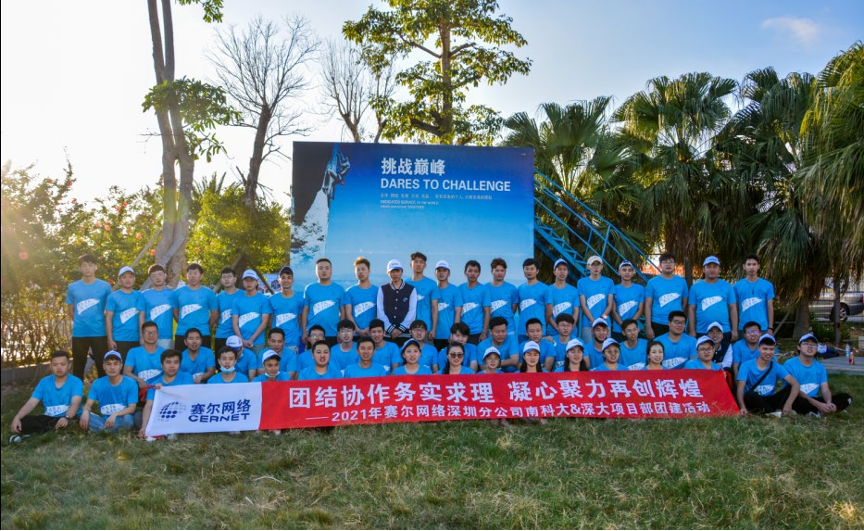 新宝GG—创造事业平台