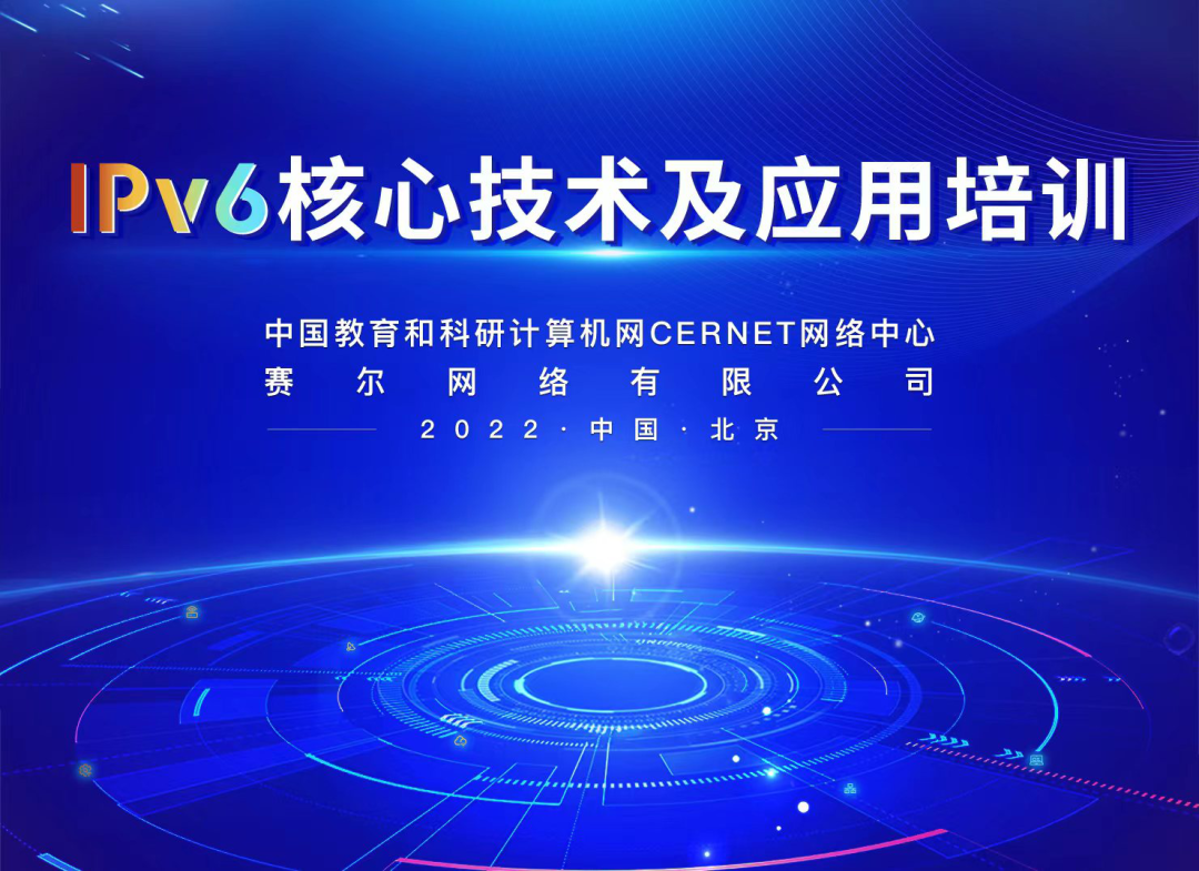 新宝GG—创造事业平台