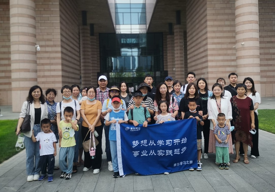 新宝GG—创造事业平台