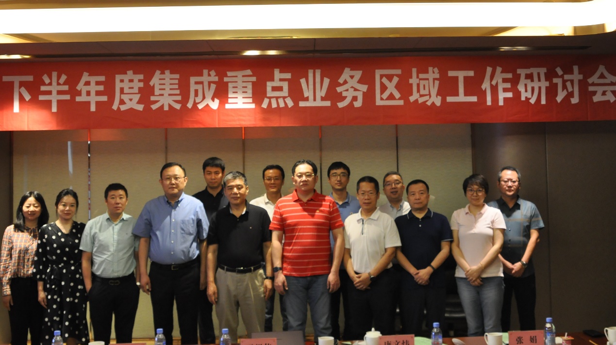 新宝GG—创造事业平台