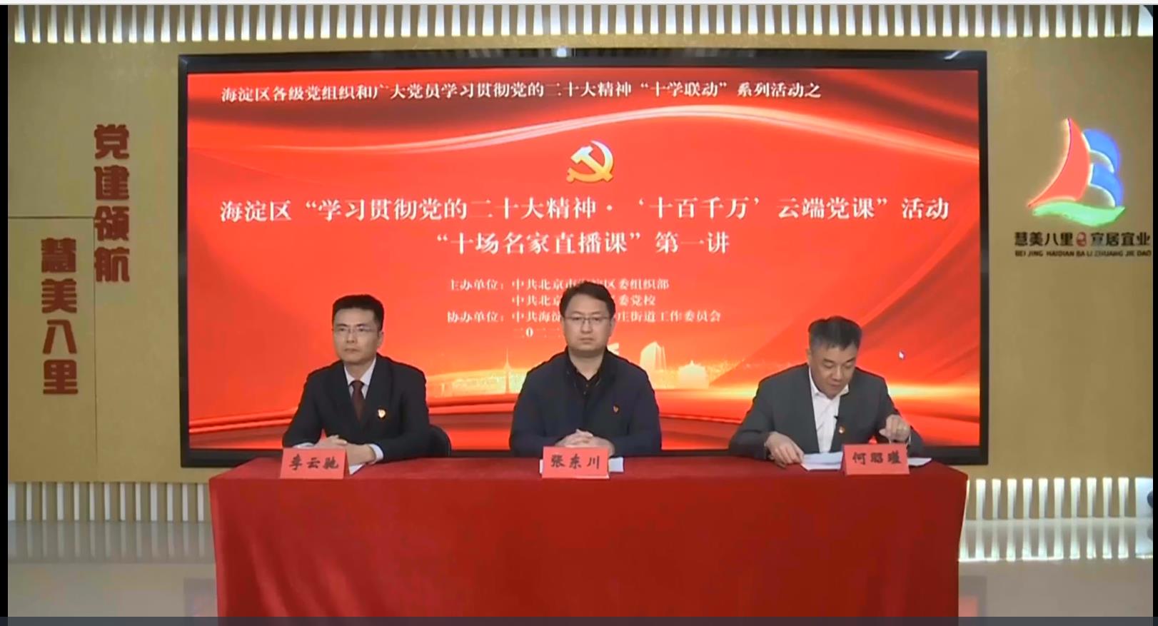 新宝GG—创造事业平台