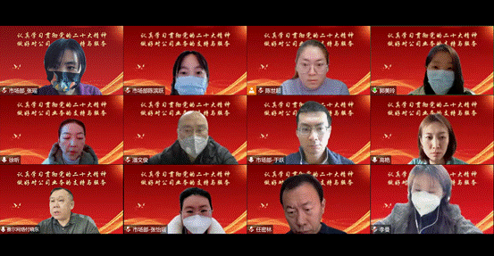 新宝GG—创造事业平台