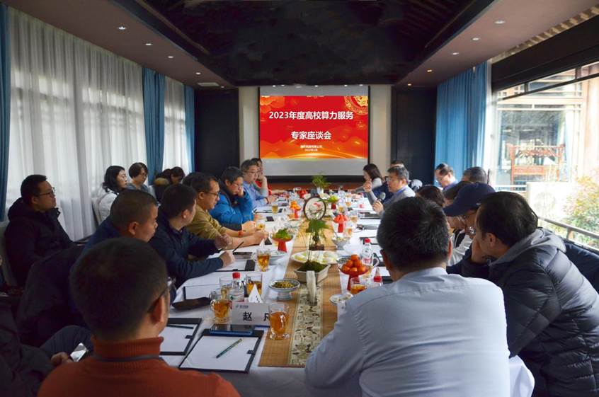 新宝GG—创造事业平台