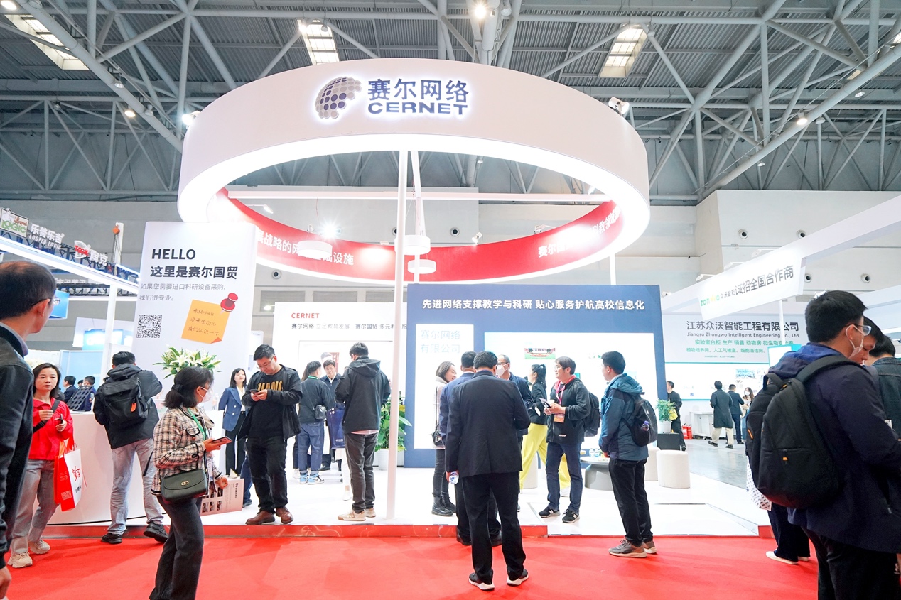 新宝GG—创造事业平台