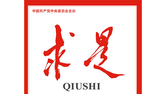 新宝GG—创造事业平台