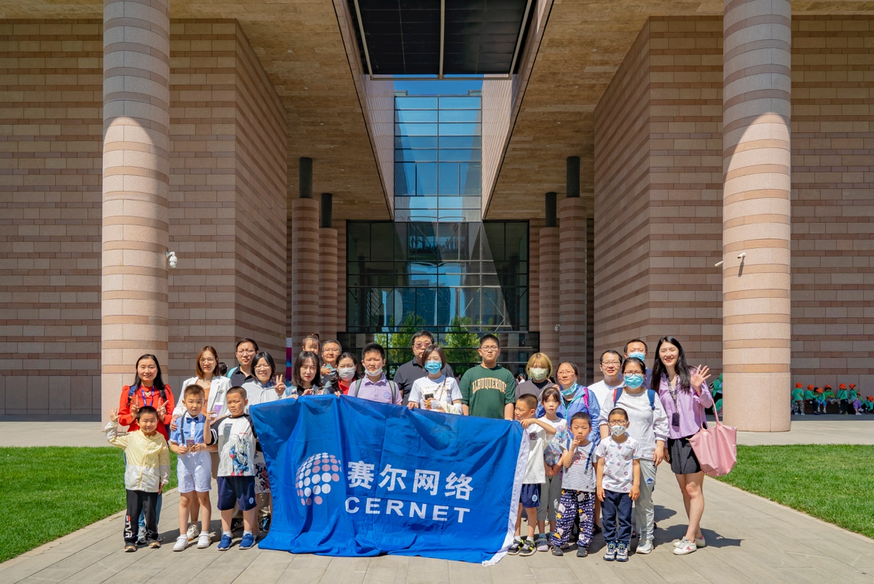 新宝GG—创造事业平台