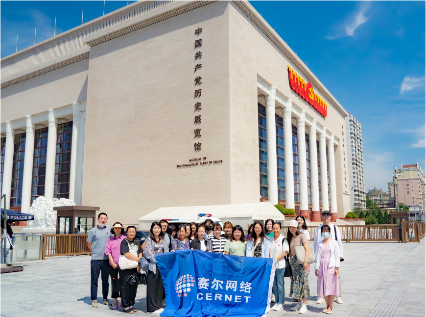 新宝GG—创造事业平台