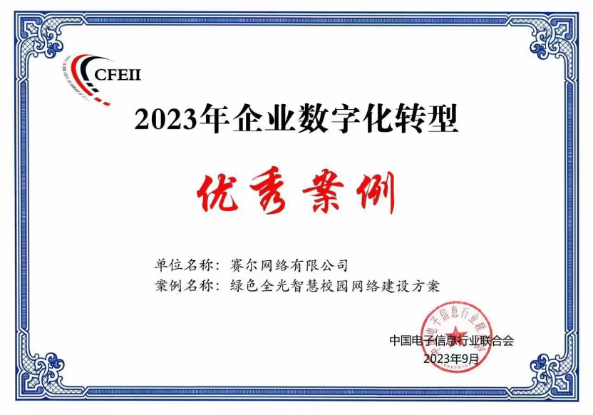 新宝GG—创造事业平台