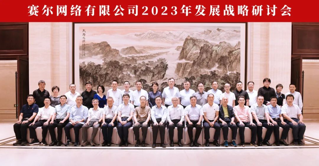 新宝GG—创造事业平台