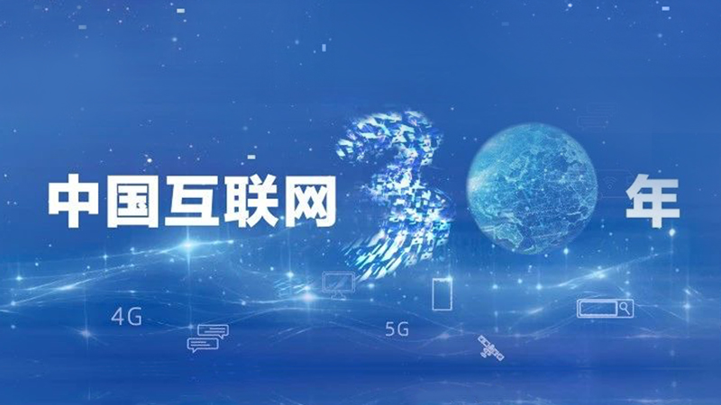 新宝GG—创造事业平台