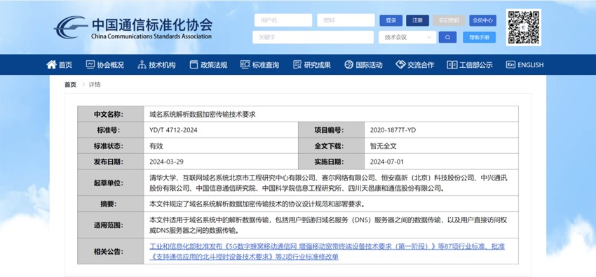 新宝GG—创造事业平台