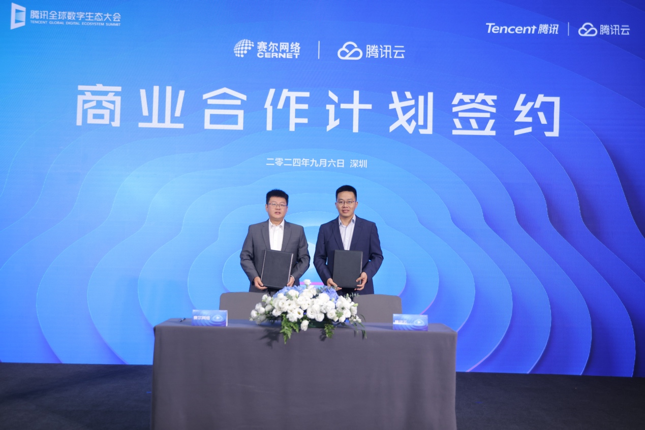 新宝GG—创造事业平台