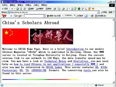 新宝GG—创造事业平台