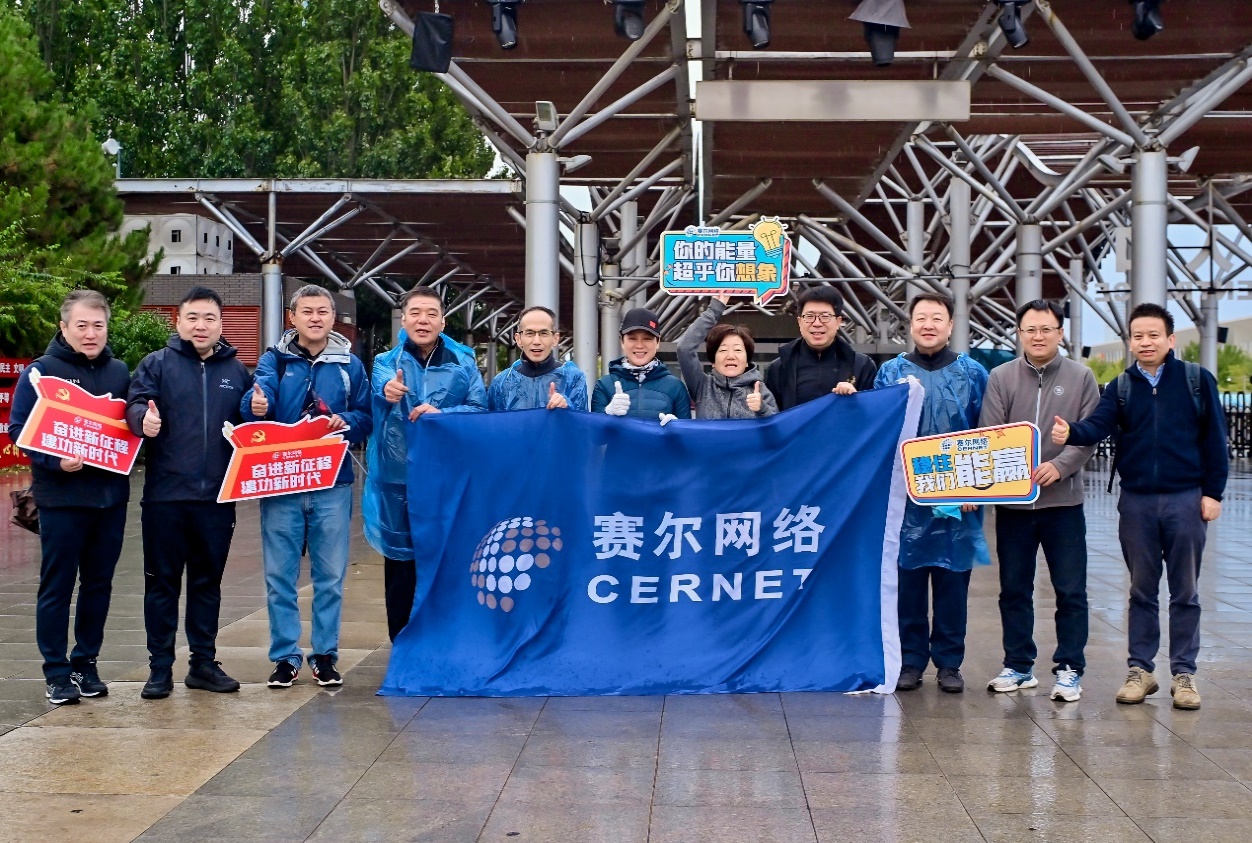 新宝GG—创造事业平台