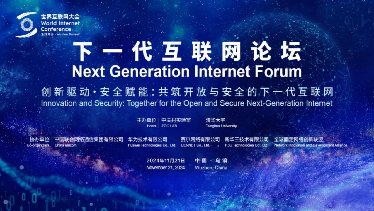 新宝GG—创造事业平台