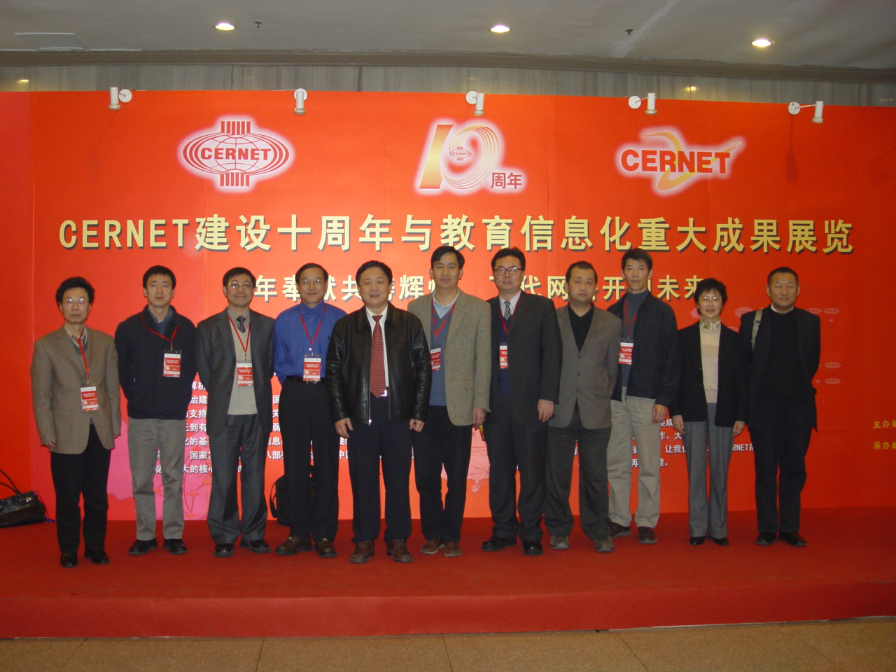 新宝GG—创造事业平台