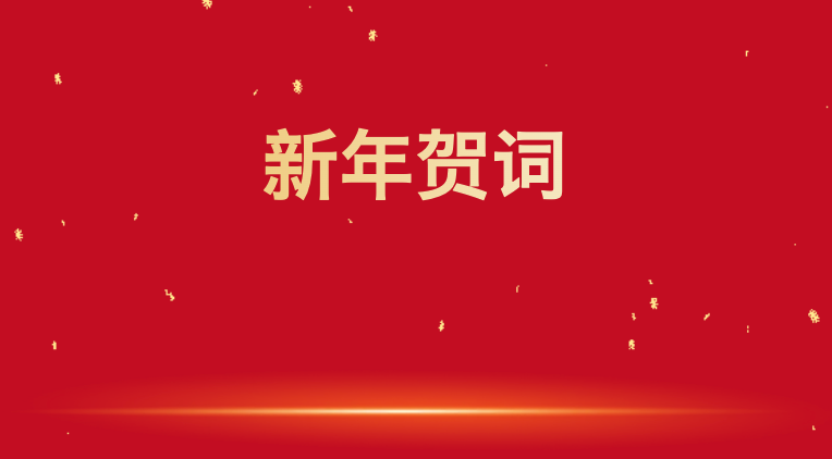 新宝GG—创造事业平台