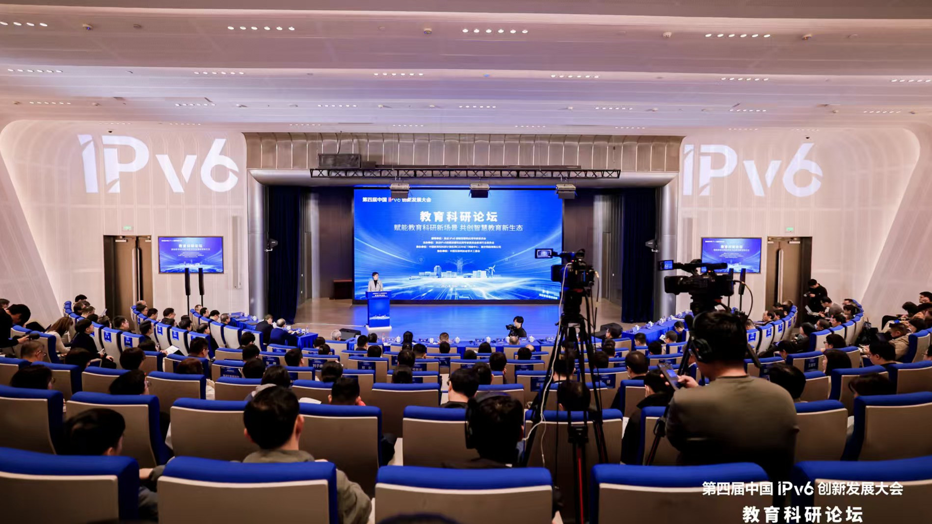 新宝GG—创造事业平台