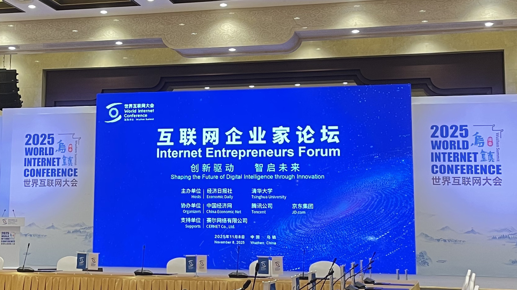 新宝GG—创造事业平台