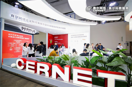 微信图片_20250526095453