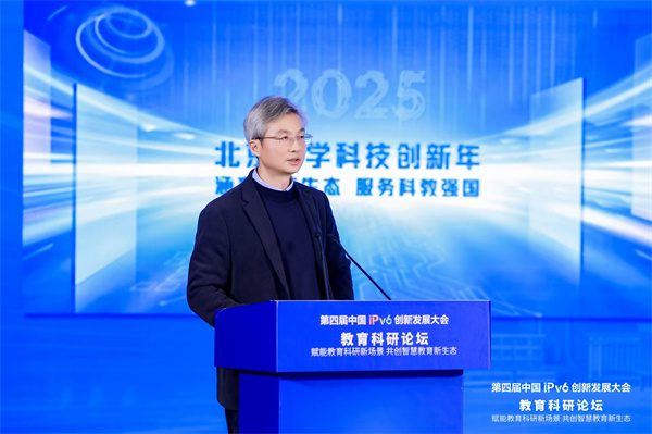 微信图片_20251030111629_9_637