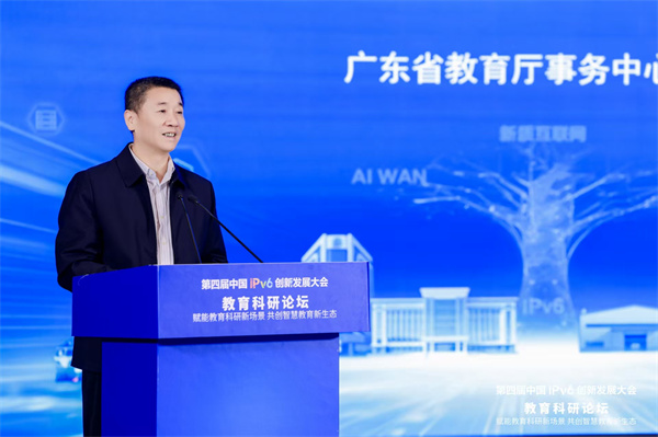 微信图片_20251030111618_1_637