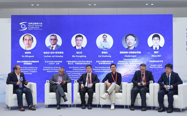 f2d890761c216655b029021f97407ade_副本