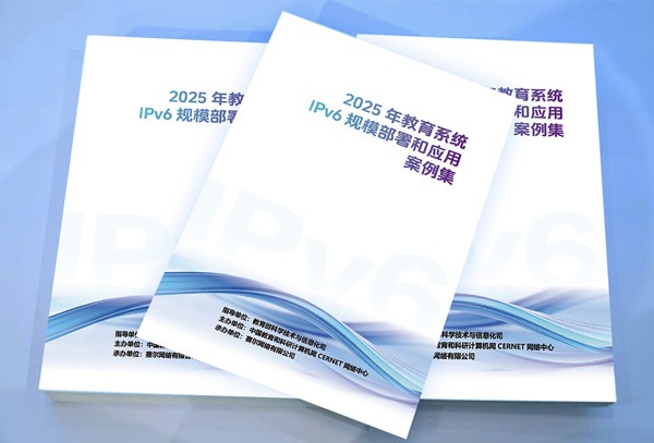 48778e99fb7146054bfcb7085405f3ba_副本