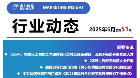 新宝GG—创造事业平台